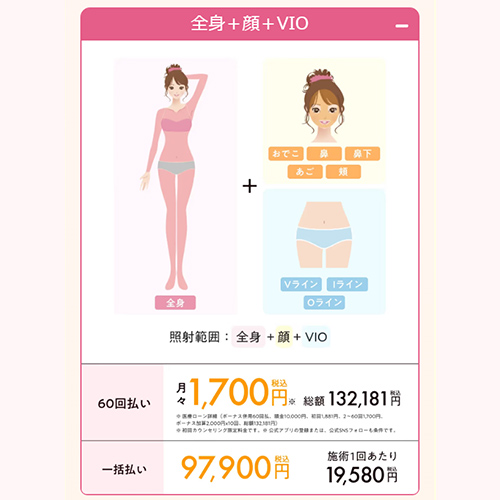 スライダー画像5