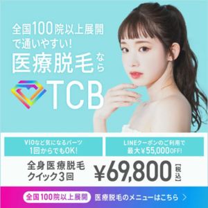 スライダー画像1