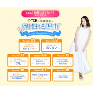 スライダー画像2