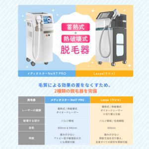 スライダー画像3