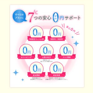 スライダー画像4